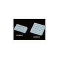 Plasdent - Bondwell-II 4-Well Disposable Mixing Wells - White, Box of 200 mixing wells