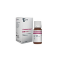 DSI - Formocresol Pulp Devitalizer & Disinfectant Solution 30 Ml | Bactericide