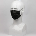 Premium Plus - Earloop Face Mask Black 50 Masks/box Ultra Sensitive Non-Irritating - 2288-Black