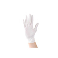 Aurelia Vibrant PF Chlorn Latex Gloves X-Large 100/Bx