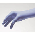 Pulse Nitrile Exam Gloves, Powder-Free, Non-Sterile, Small, 200/Box - Complete Buyer’s Guide