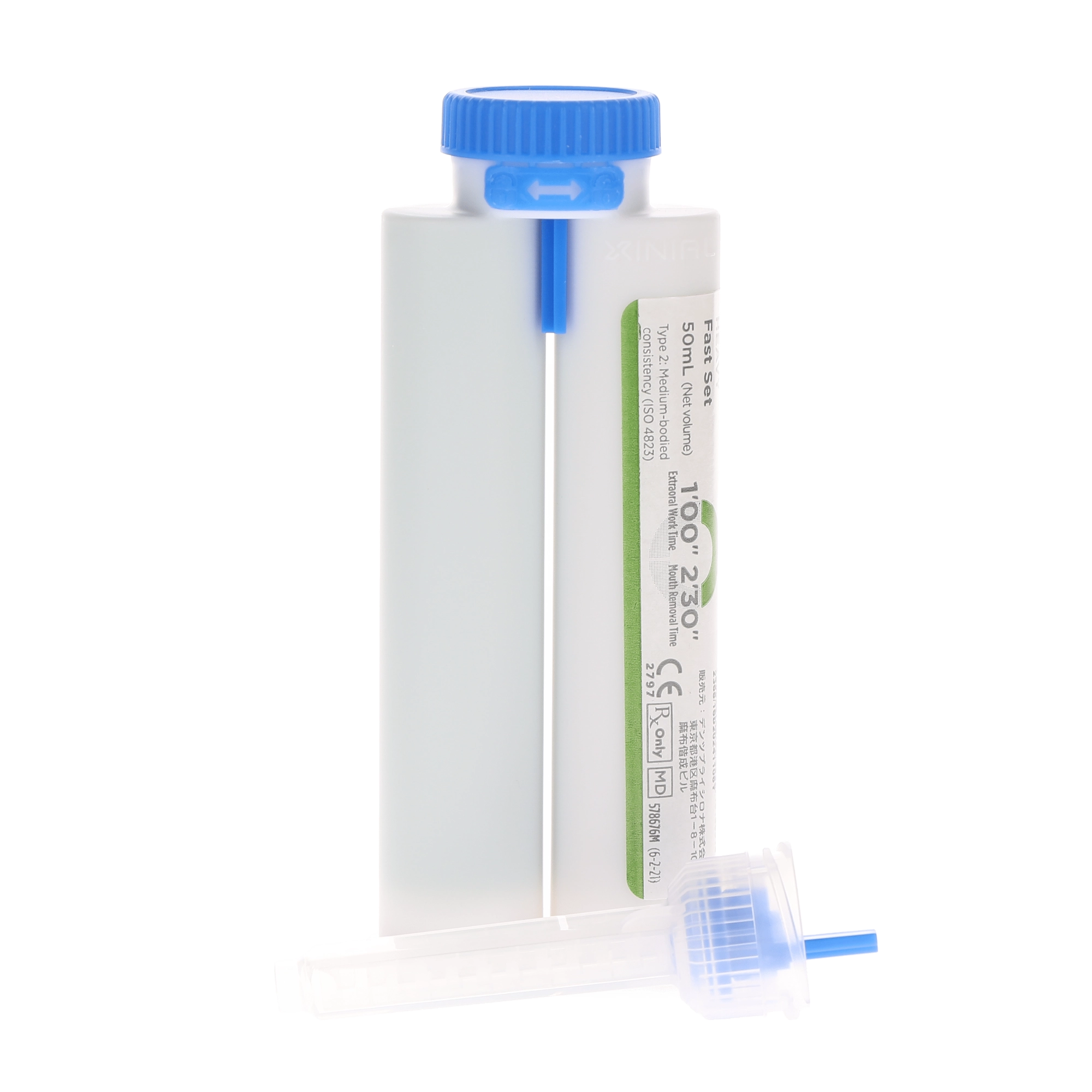 Aquasil Ultra+ Smart Wetting Impression, XLV Fast Set, Orange, Cartridge Refill, 50/Pk - Complete Buyer’s Guide
